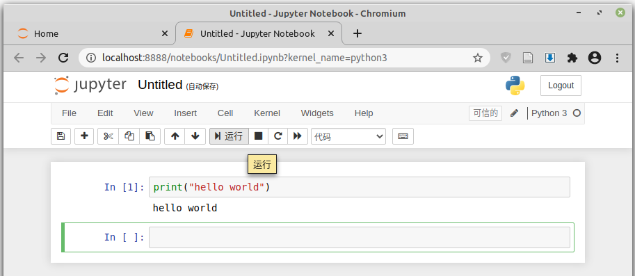 _images/Jupyter03.png